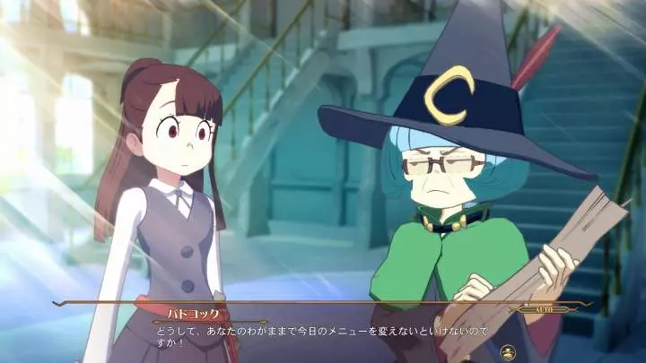 Little Witch Academia Chamber of Time