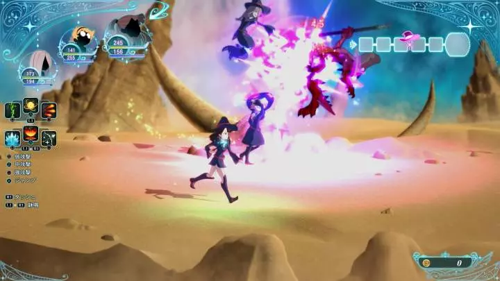 Little Witch Academia Chamber of Time - PC