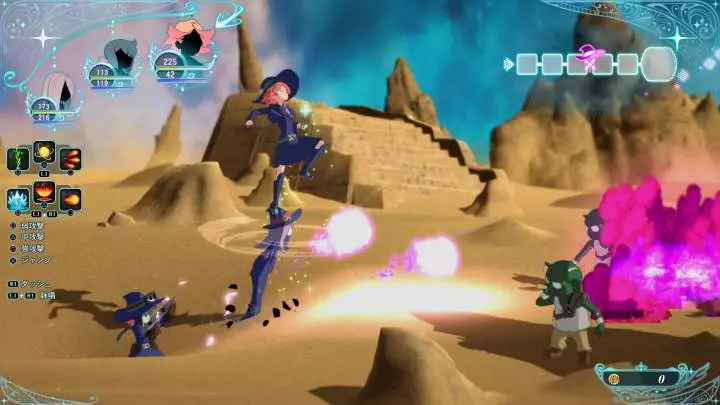 Little Witch Academia: Chamber of Time