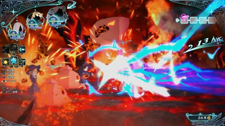 Little Witch Academia: Chamber of Time