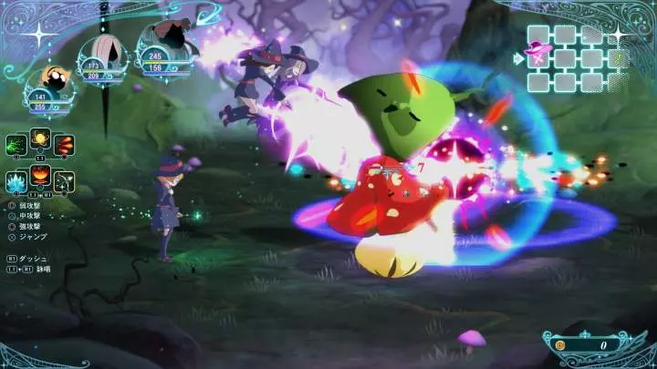 Little Witch Academia Chamber of Time