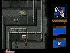 Metal Gear 2 Solid Snake - Imagen Móvil