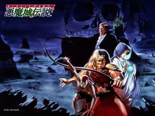 Castlevania 3 - 3DS