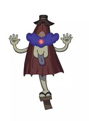 Yo-Kai Watch 2: Mentespectros