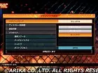 Fighting EX Layer - Imagen
