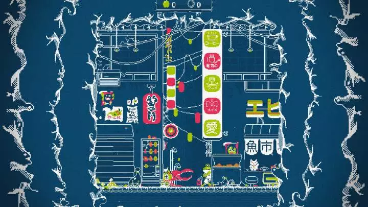 Slime-san - Nintendo Switch