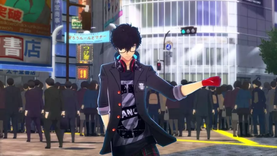 Persona 5 Dancing in Starlight PS4