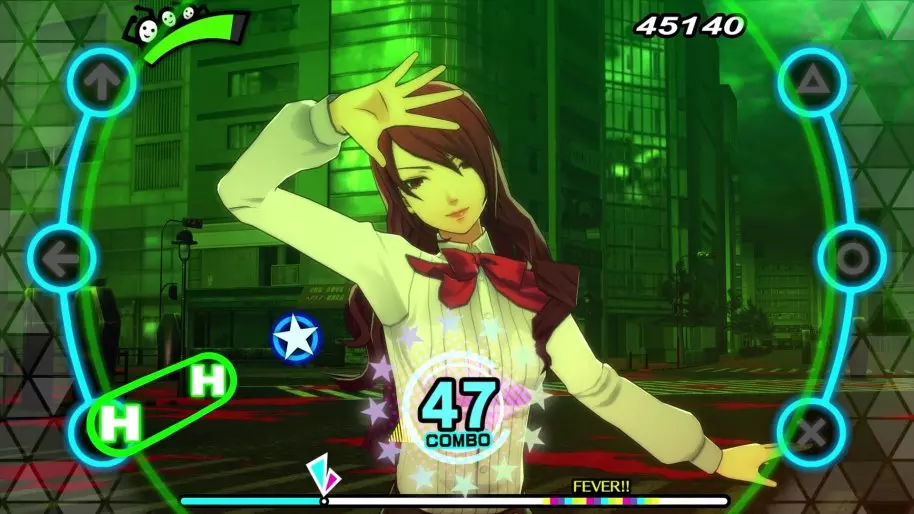 Persona 5 Dancing in Starlight PS4
