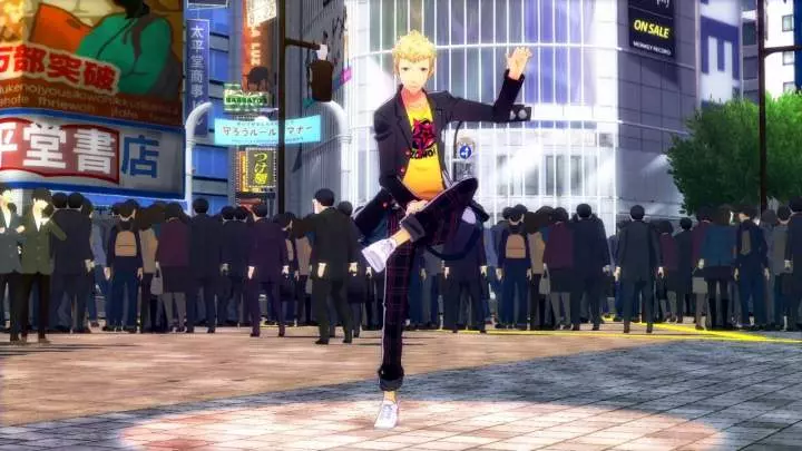 Persona 5: Dancing in Starlight