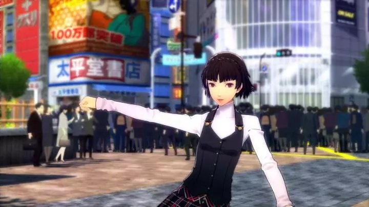 Persona 5 Dancing in Starlight