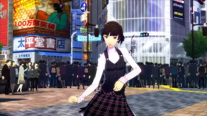 Persona 5: Dancing in Starlight