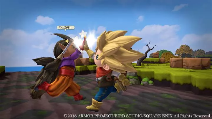 Dragon Quest Builders 2 - Nintendo Switch
