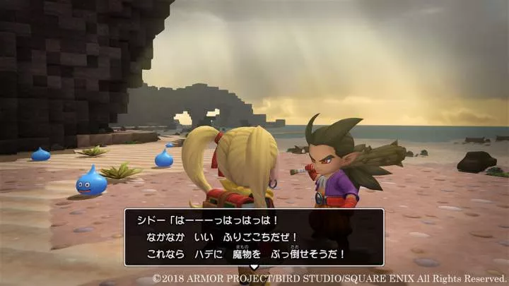 Dragon Quest Builders 2