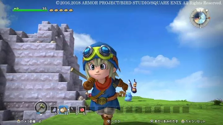 Dragon Quest Builders 2