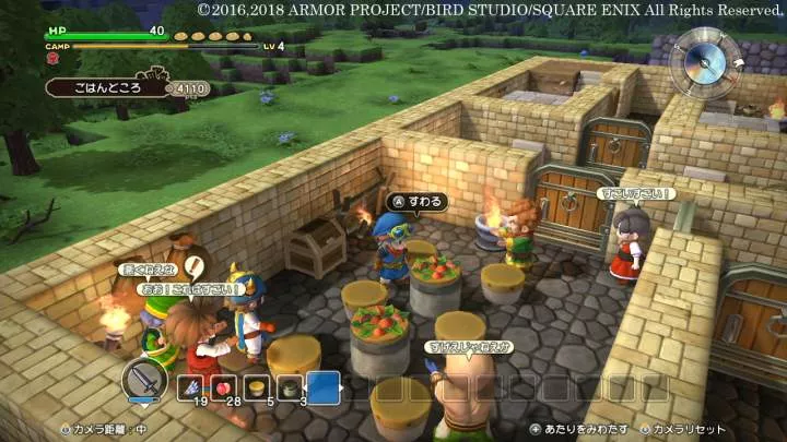 Dragon Quest Builders 2