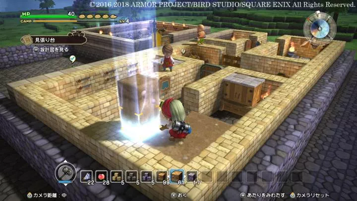 Dragon Quest Builders 2