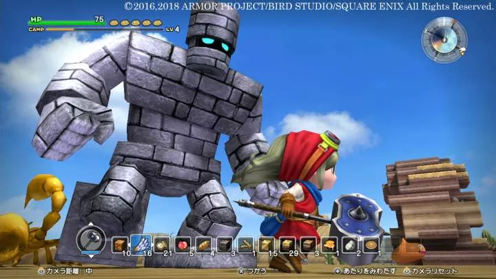 Dragon Quest Builders 2