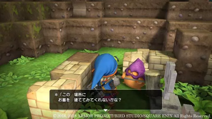 Dragon Quest Builders 2