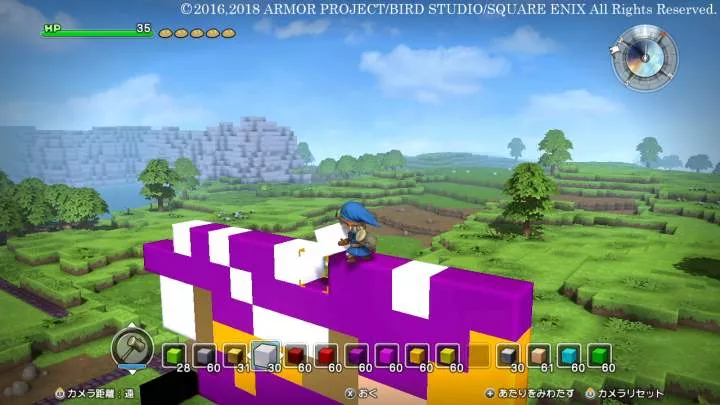 Dragon Quest Builders 2