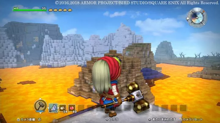 Dragon Quest Builders 2