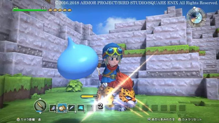 Dragon Quest Builders 2