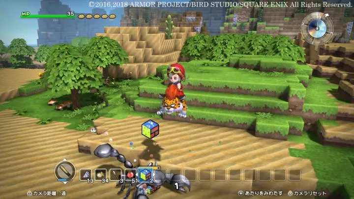 Dragon Quest Builders 2