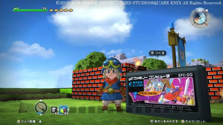 Dragon Quest Builders 2 - Nintendo Switch