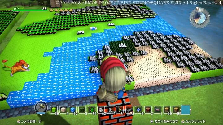 Dragon Quest Builders 2