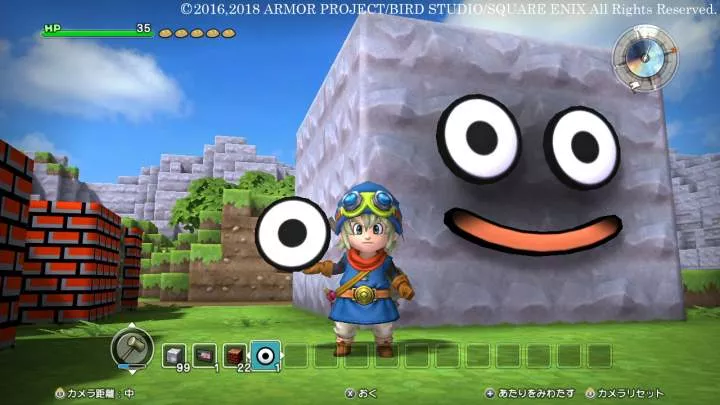 Dragon Quest Builders 2