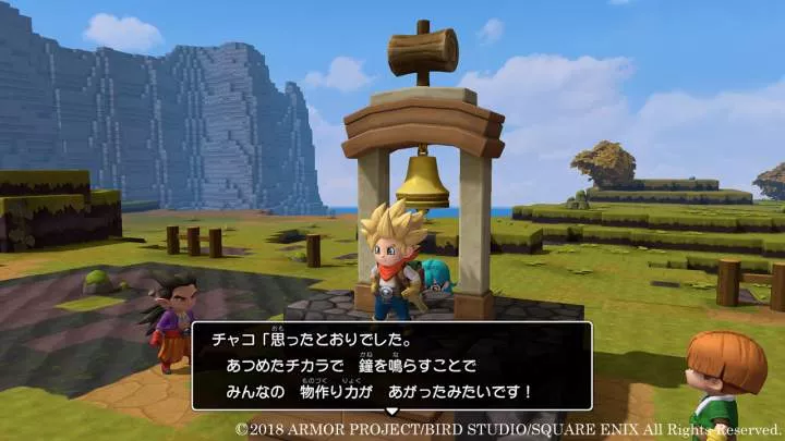 Dragon Quest Builders 2