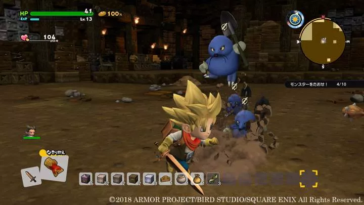 Dragon Quest Builders 2 - Nintendo Switch