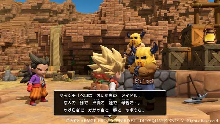 Dragon Quest Builders 2