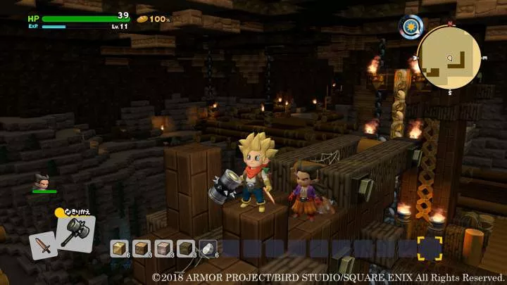 Dragon Quest Builders 2