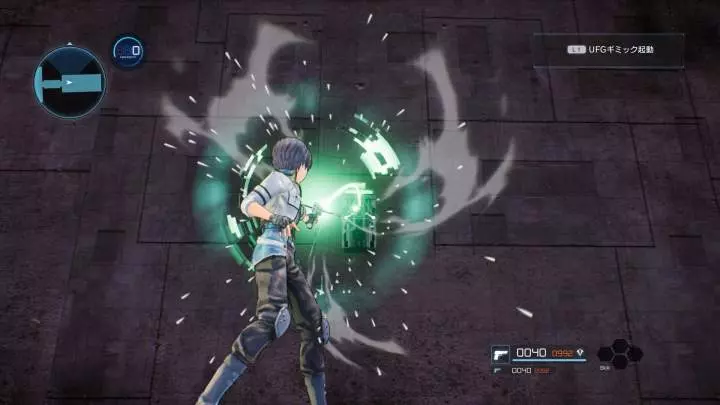 Sword Art Online: Fatal Bullet