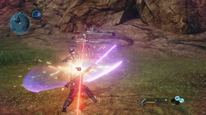 Sword Art Online Fatal Bullet