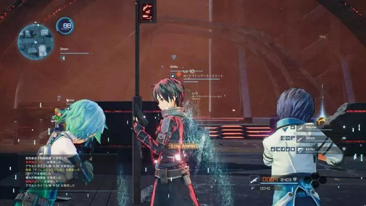 Sword Art Online Fatal Bullet - PC