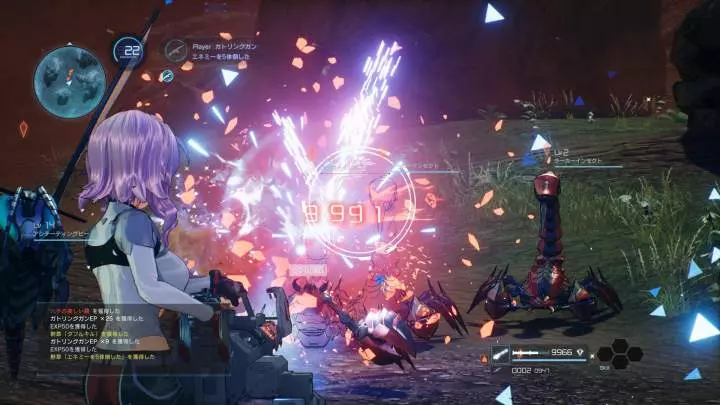 Sword Art Online: Fatal Bullet