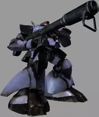 Mobile Ops The One Year War