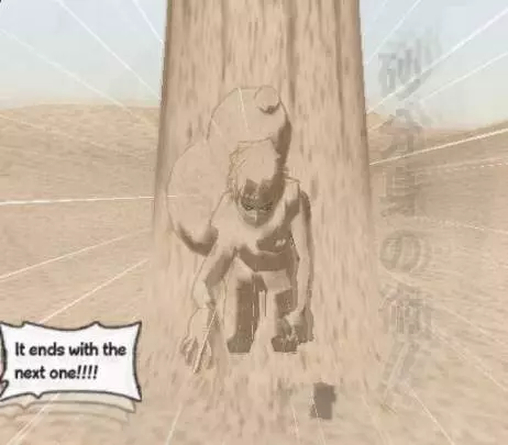 Naruto Ultimate Ninja