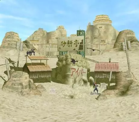 Naruto Ultimate Ninja