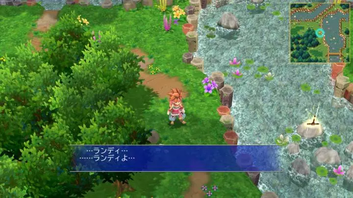 Secret of Mana - PC