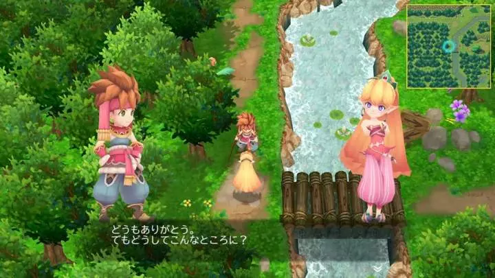 Secret of Mana - PC