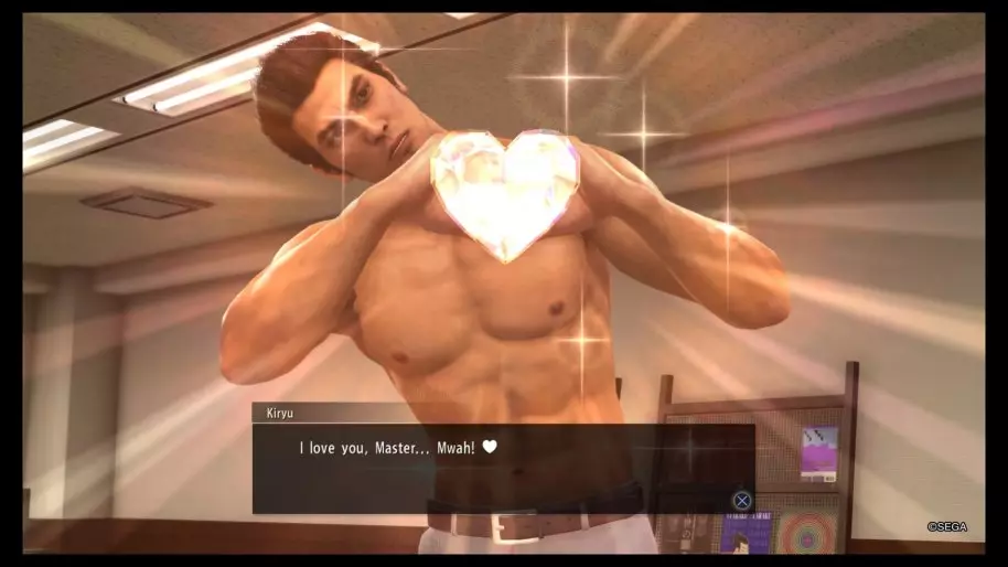 Yakuza Kiwami 2
