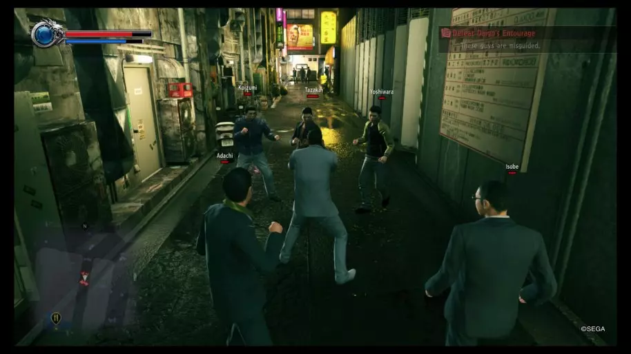 Yakuza Kiwami 2