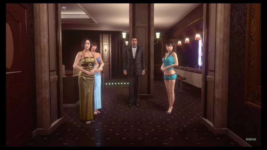 Yakuza Kiwami 2