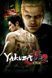 Carátula de Yakuza Kiwami 2 - PS4