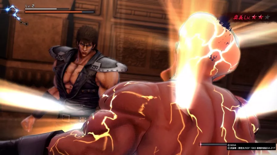 Fist of the North Star Lost Paradise PS4