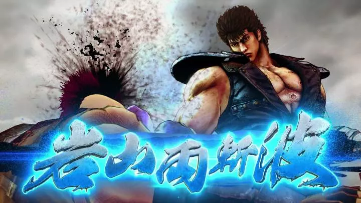 Fist of the North Star: Lost Paradise