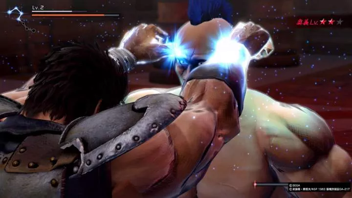 Fist of the North Star Lost Paradise