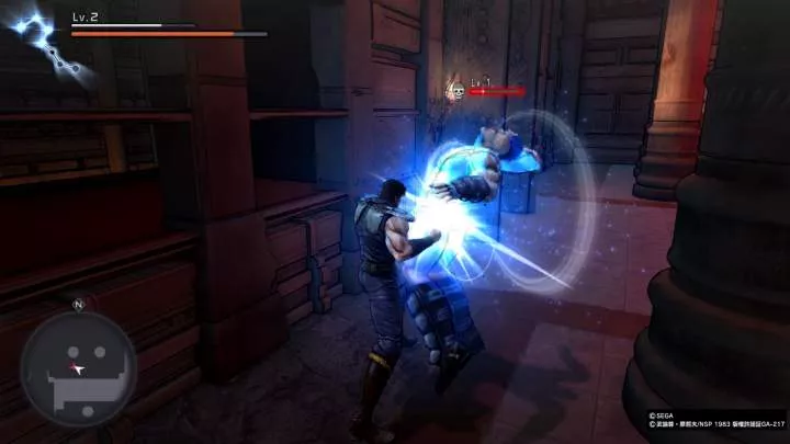 Fist of the North Star Lost Paradise